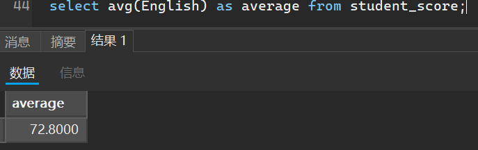 image-20250929155524141