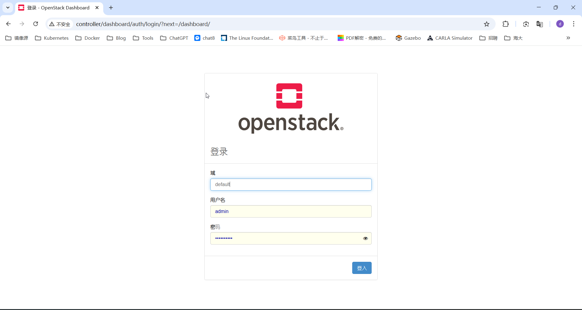 image-20250818234115676