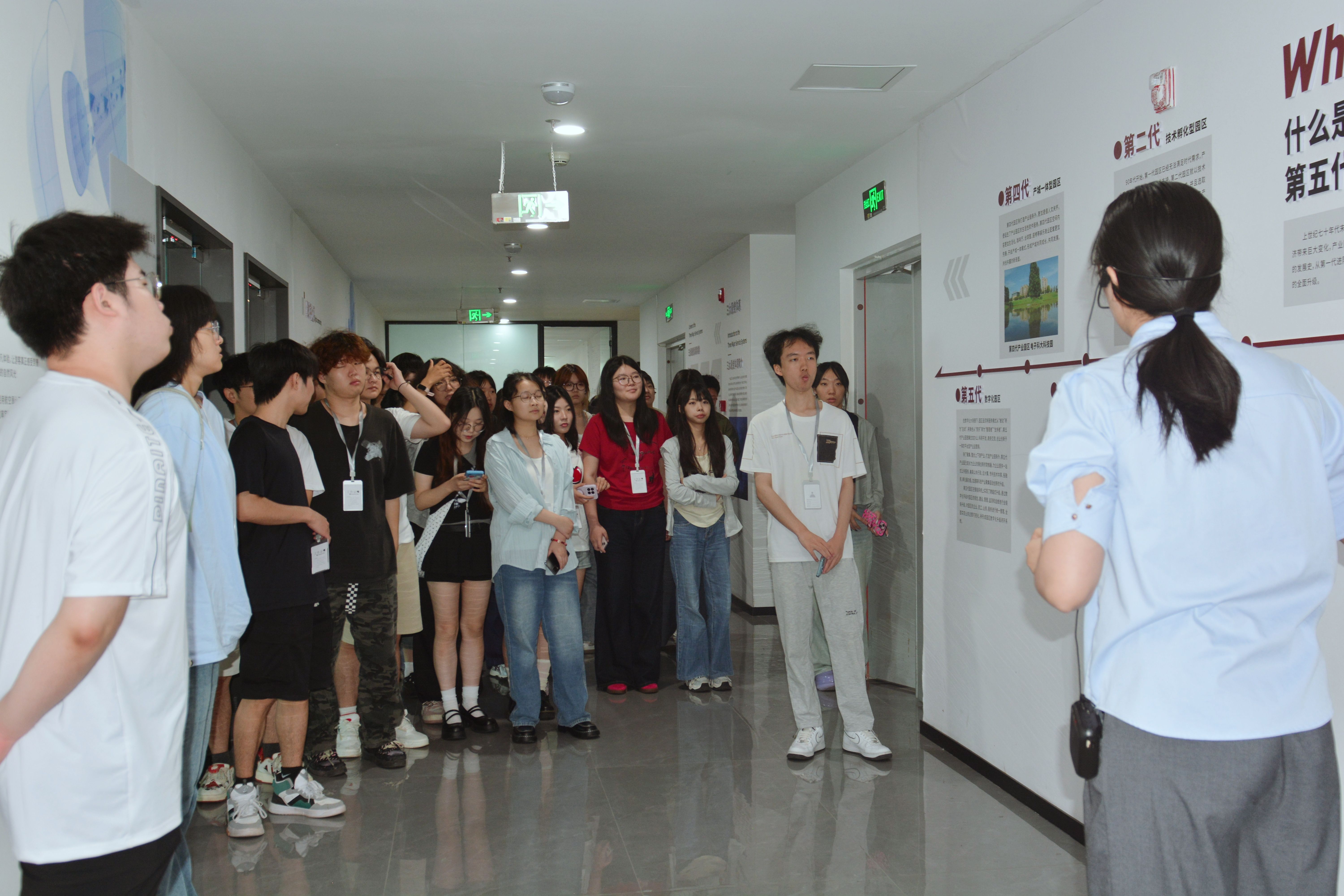 重庆五一职院探实训：成都国际数字影像产业园展技能培养-CSDN博客