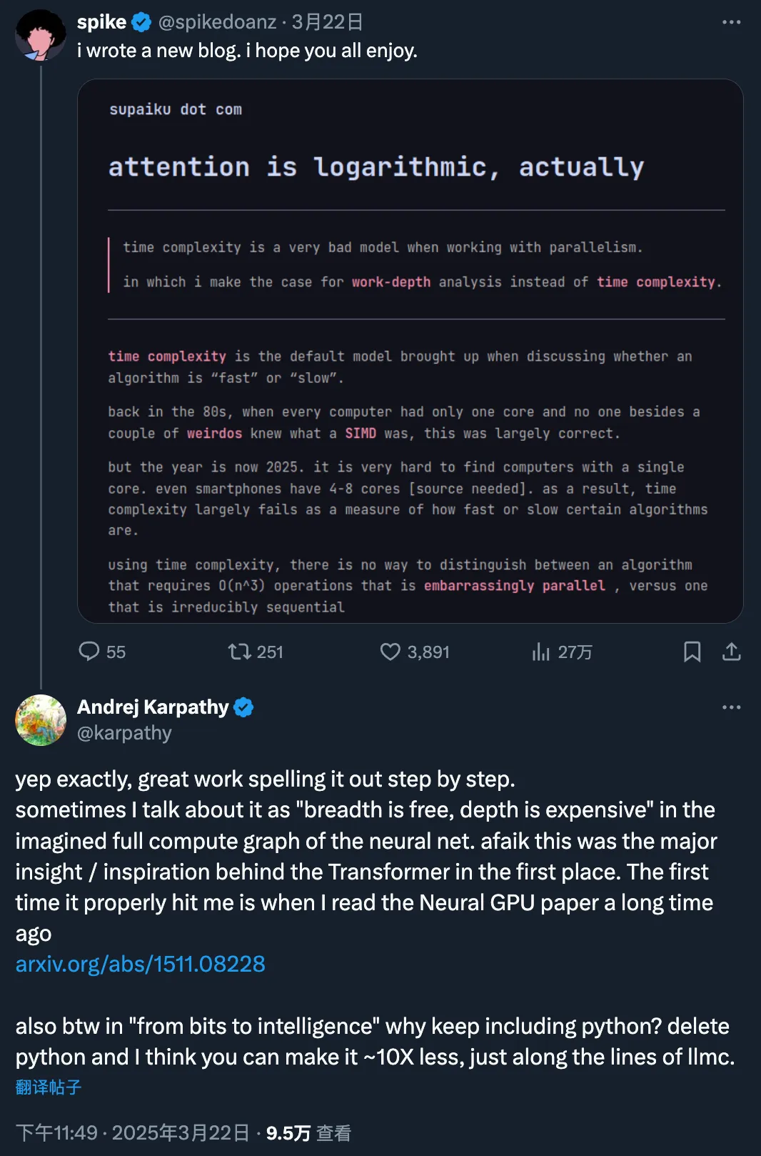 截屏2025-03-23 09.43.35.png