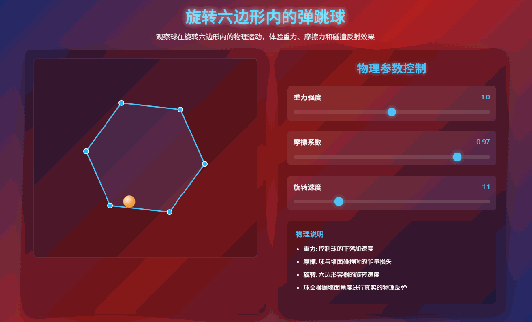 亲测！Qwen3-Coder就是最强开源编程王