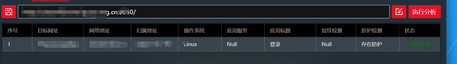 1753414799_6882fc8f1bec2996d986b.png!small?1753414802575