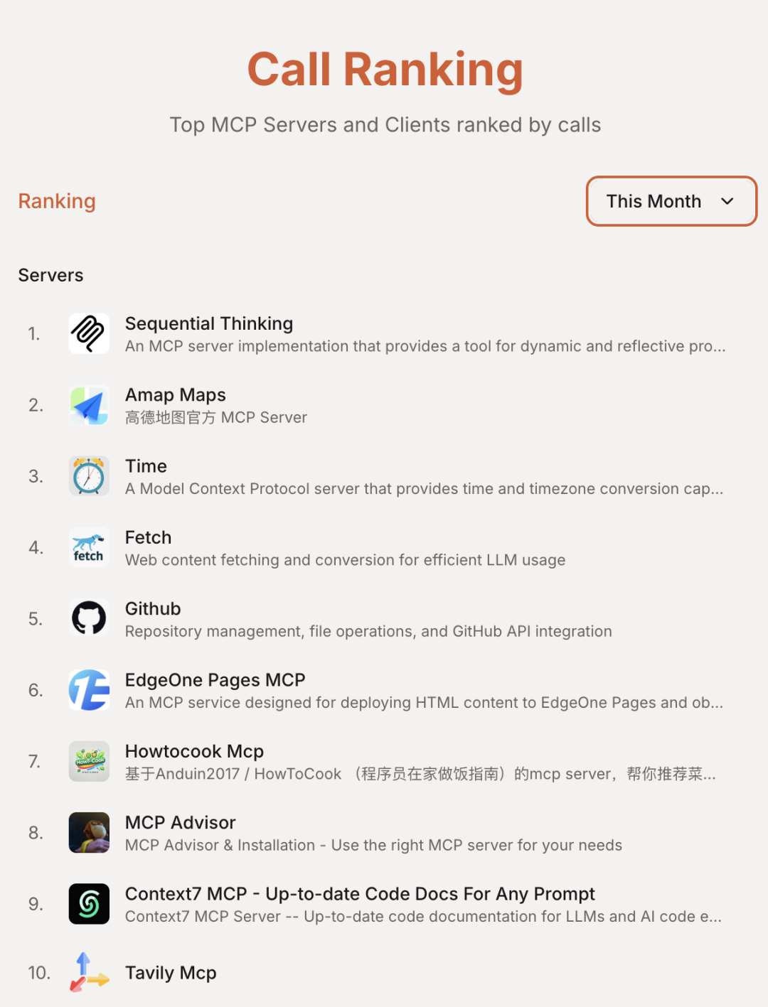 image-20250603230506465