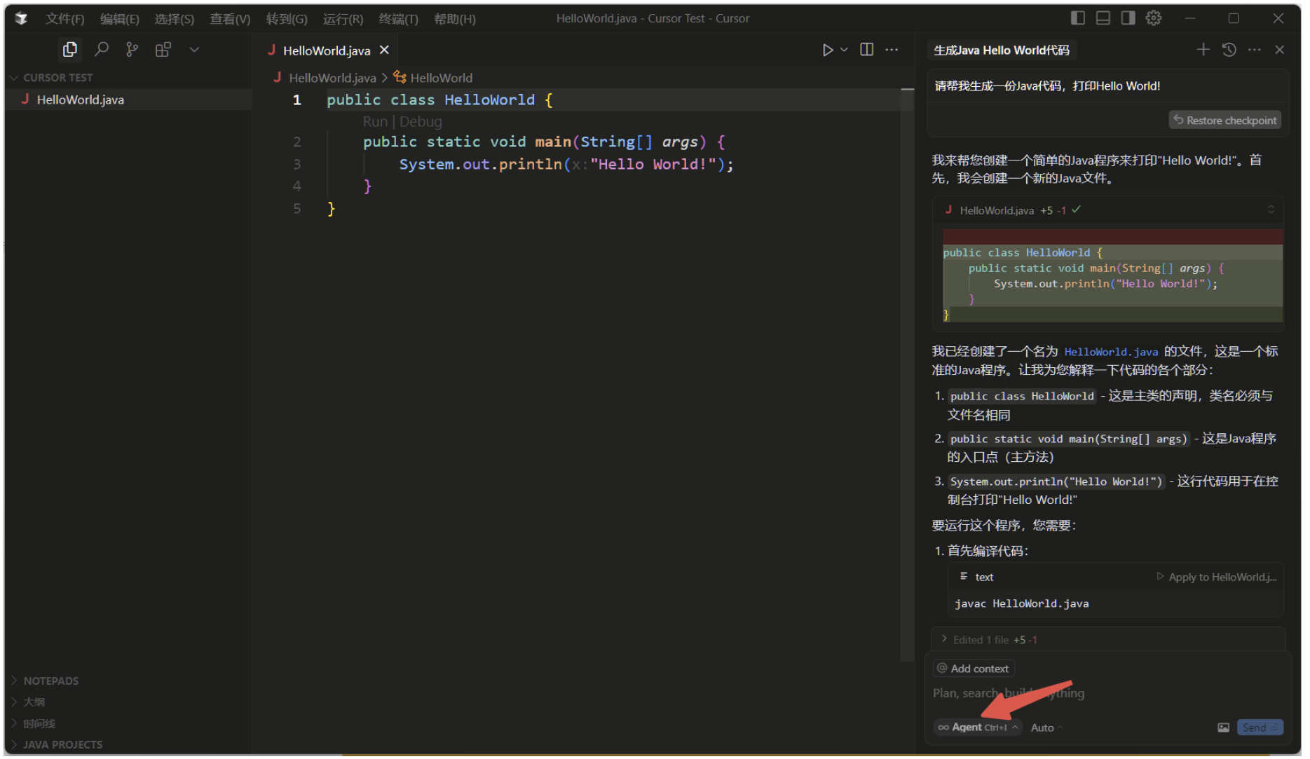 image-20251112163649647