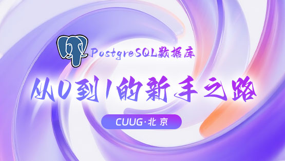 pg新手.jpg