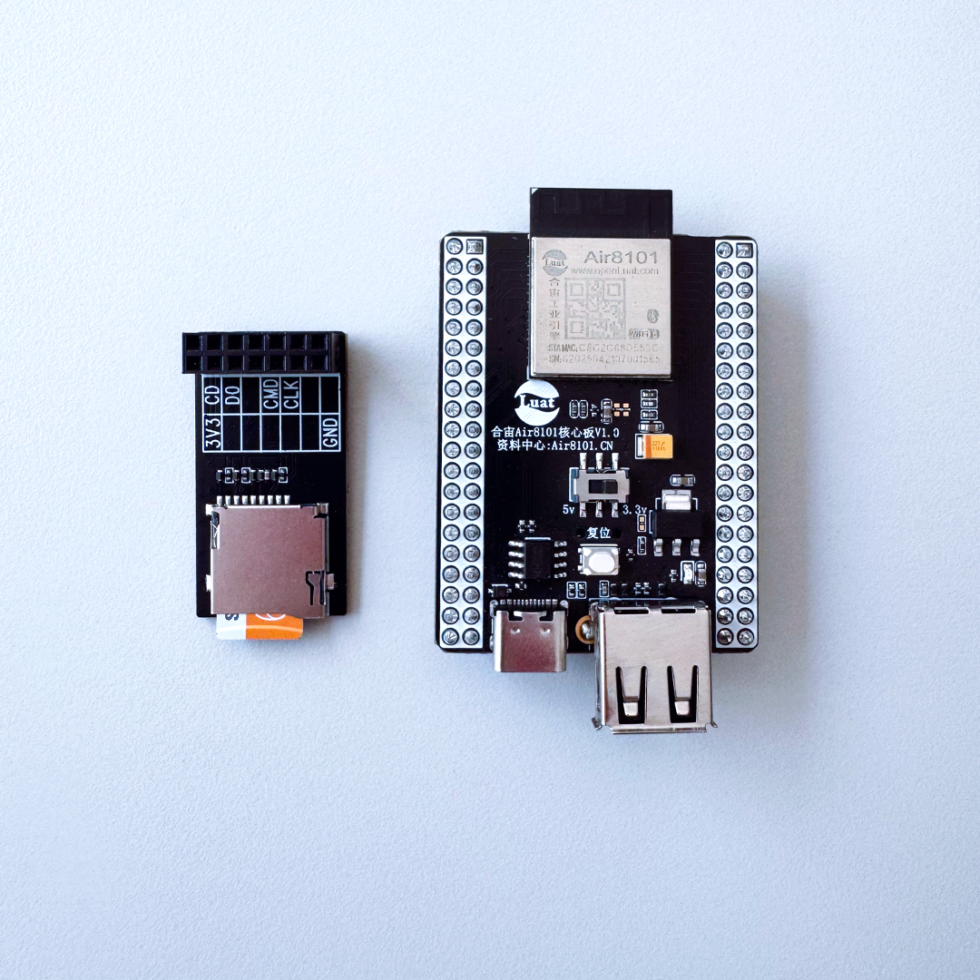 03 AirMICROSD_1000配件板核心板 251118 1101.png