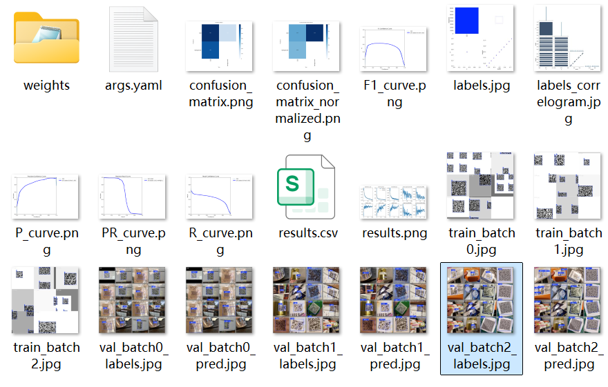 image-20250724214013570