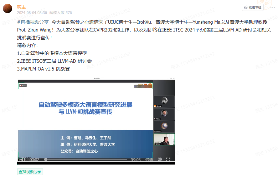 292df298cce6ac145525529e3bd72d4d.png