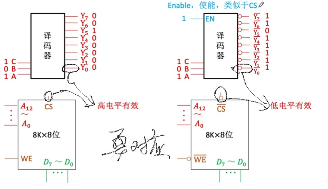 屏幕截图 2025-08-02 211748.png