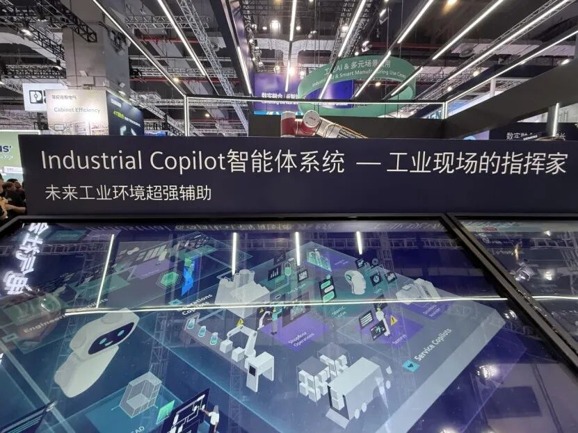 2026年收藏必备！小白程序员必看：大模型如何赋能工业AI智能体？工博会前沿案例深度解析！