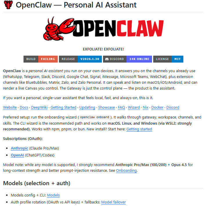 openclaw 项目介绍图