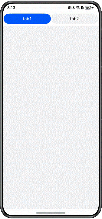 HarmonyOS优化应用预置图片资源加载耗时问题性能优化-鸿蒙开发者社区 HarmonyOS优化应用预置图片资源加载耗时问题性能优化_图片资源_05