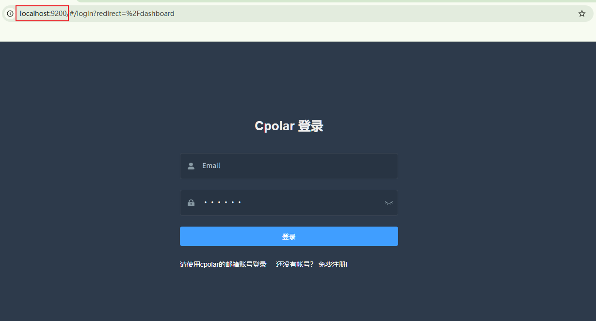 image-20250605092915159