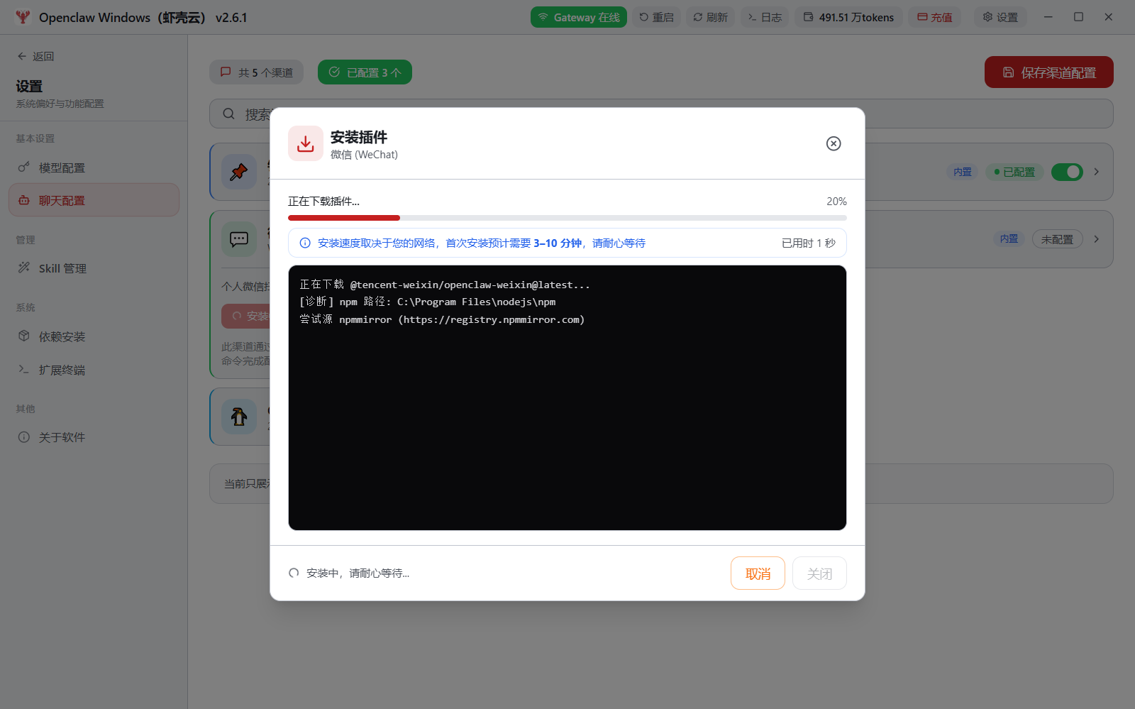 rtf-pasted-1776827490425-8.png