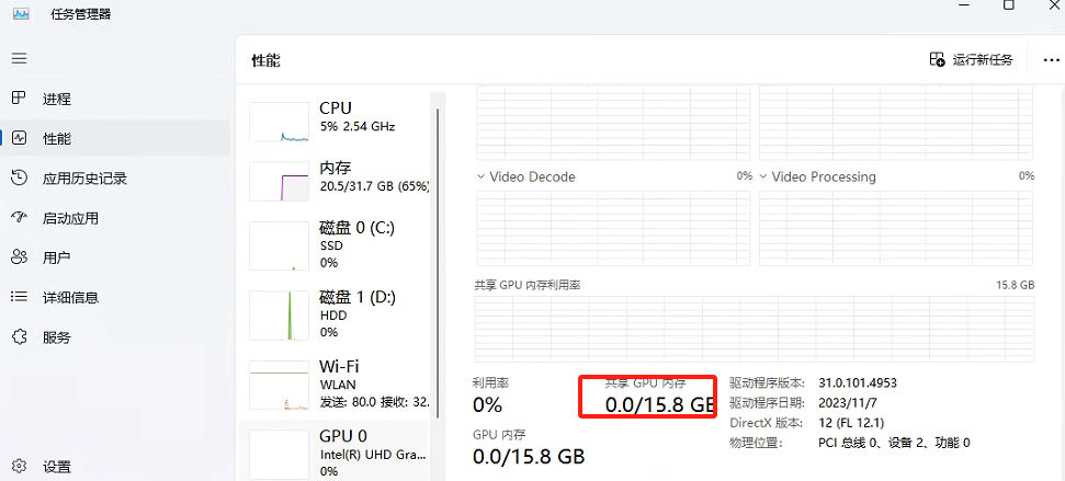 【Deepseek实战系列】docker+dify+ollama+deepseek本地化部署_diffy+docker+ollama ...