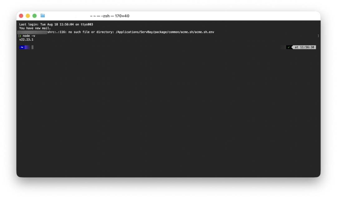 DeepSeek Harness 的架构