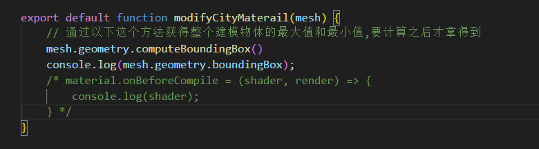 image-20241230223112799