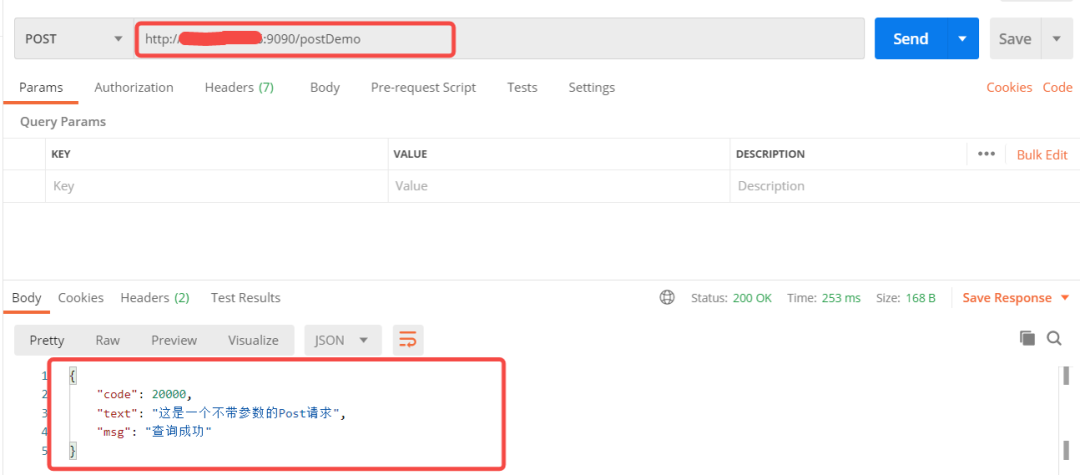 Moco使用教程_json_17