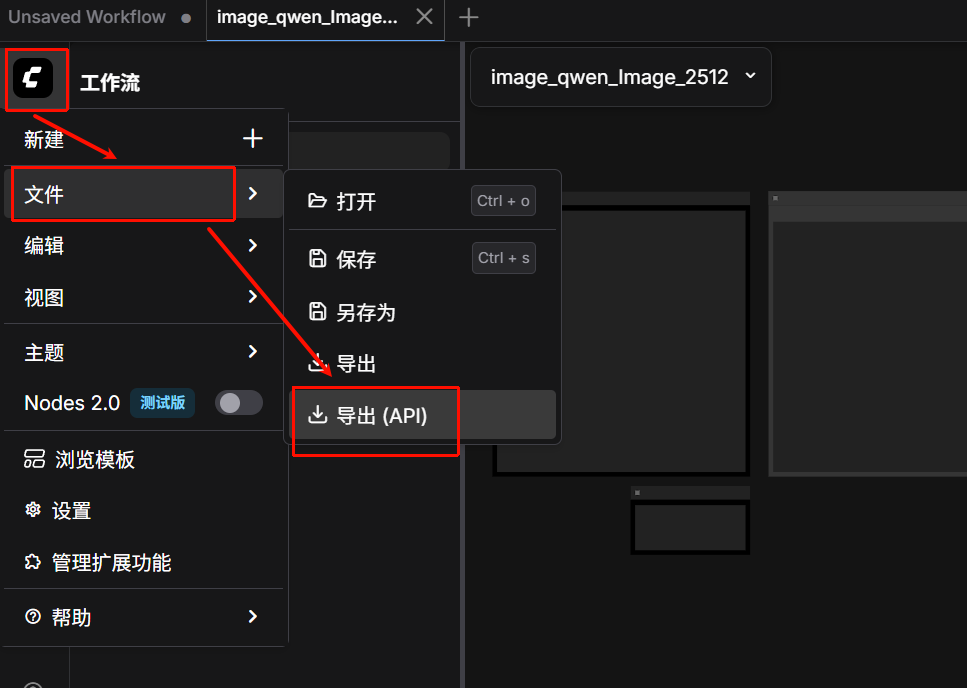 file-20260114211440458