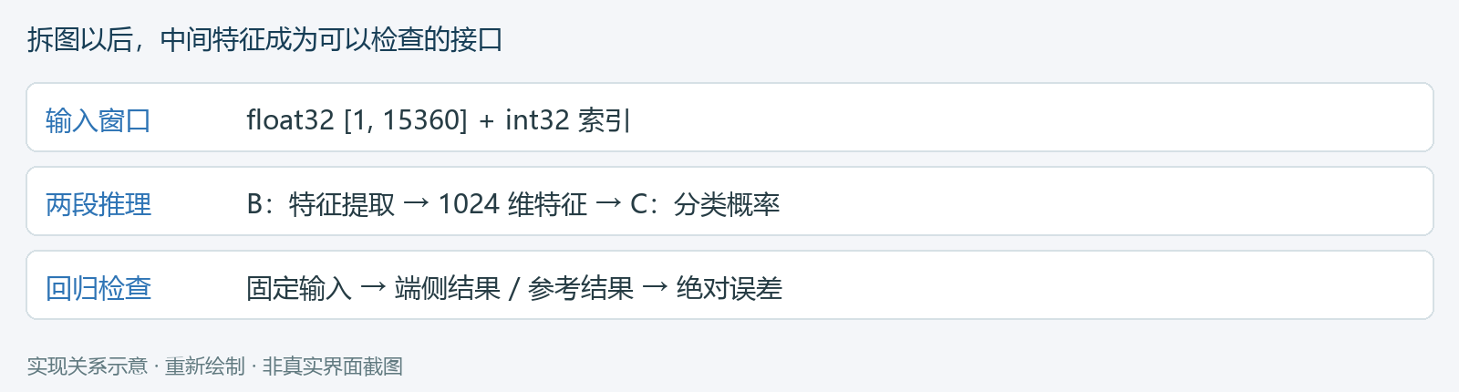 cke_3663.png