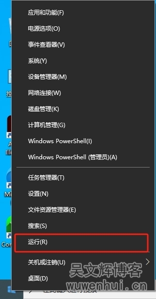 永久关闭Windows10系统安全中心，实时保护反复开启的问题