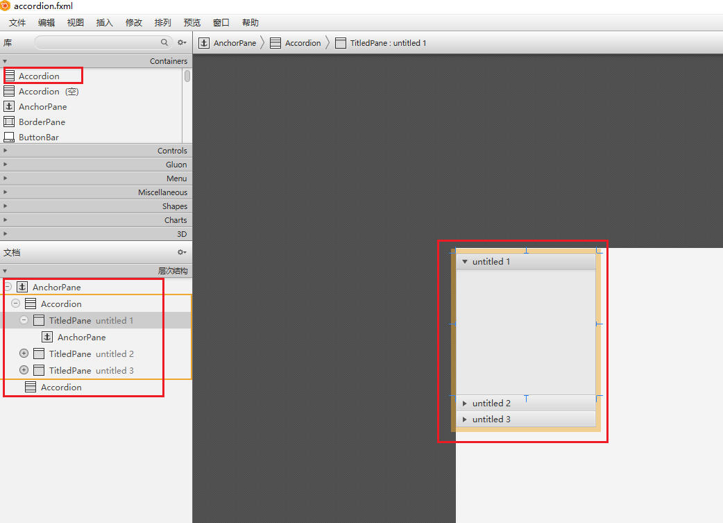 JavaFX 之 Scene Builder 组件详解-Containers（容器）-CSDN博客