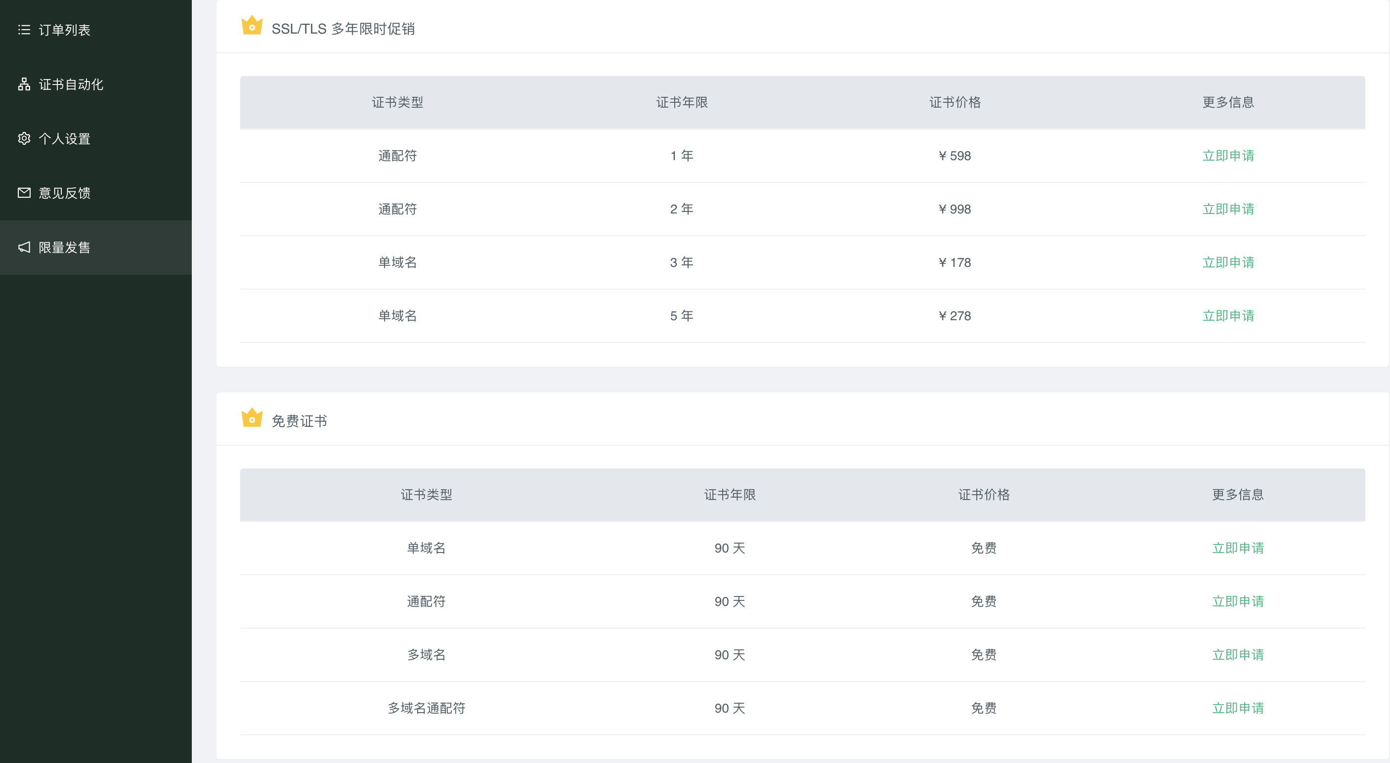 8055FE5A-A903-4B76-A590-8C65336A85B3.png