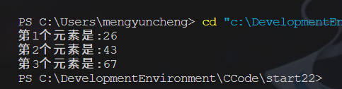 image-20250517151316183