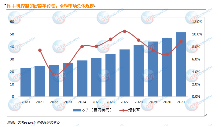 QQ20250902-164801.png (114 KB)