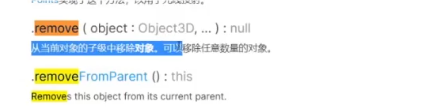 QQ_1736906123196