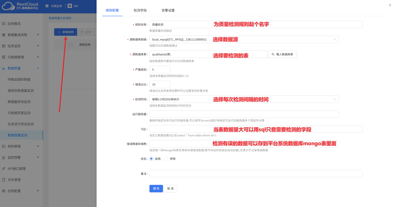 图片 9