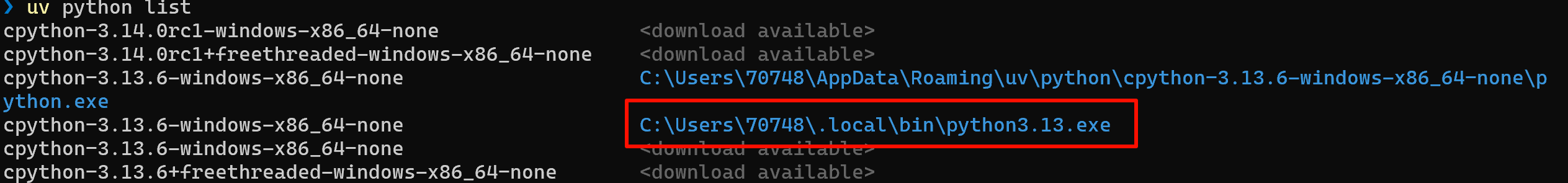 image-20250812114630023