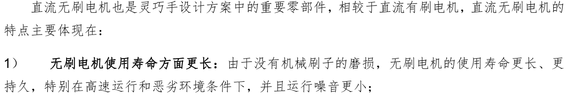 k4255-image.png