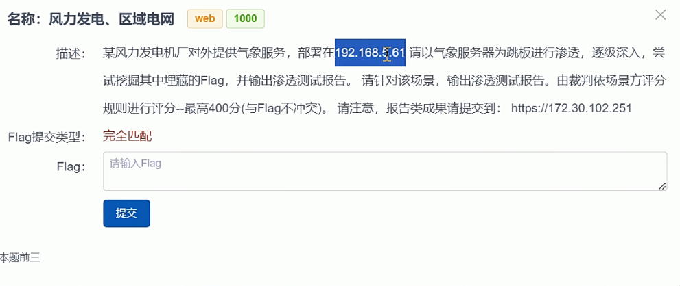 29f6acd8028e76d4ae7b5134ebe309a4.png