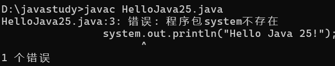 image-20250923154236694