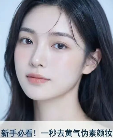 小红书封面生成