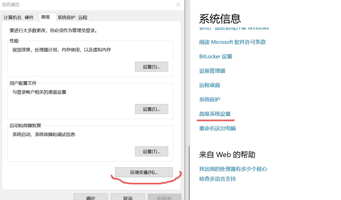 claude code下载安装和使用