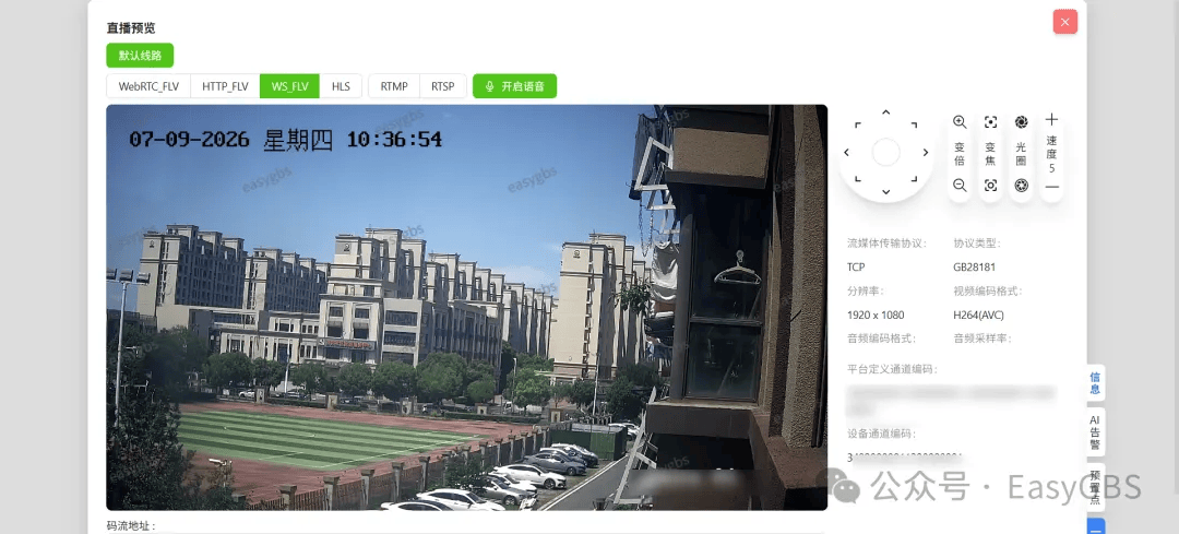 文章配图-3