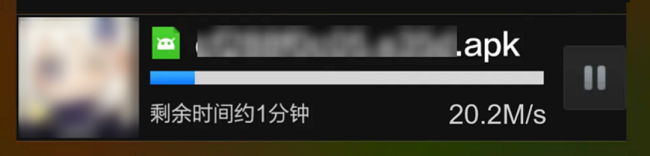 图片 2.png