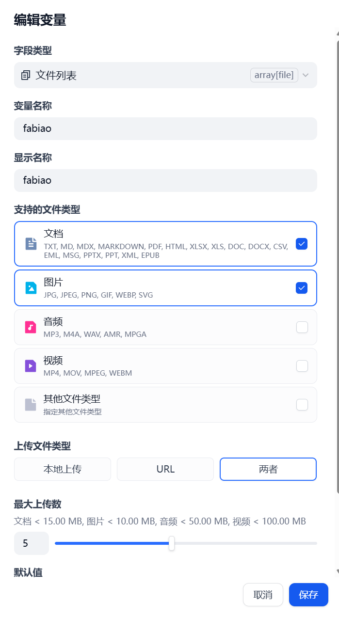 请在此添加图片描述