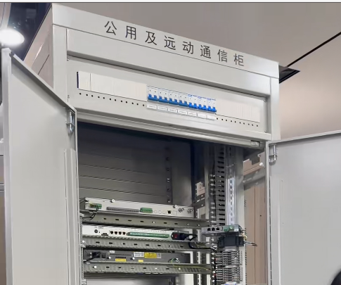 wechat_2025-09-01_133747_711.png