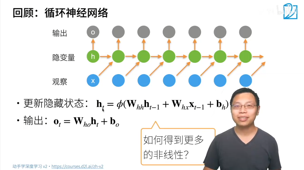 image-20250823131535304