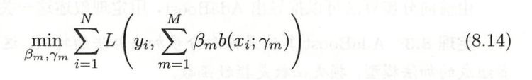 image-20241126201302229