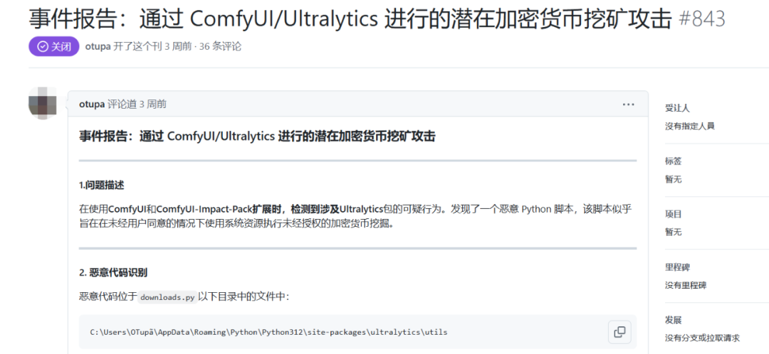 2a4101909d37191de3eb2f082853b487.png