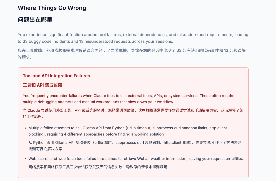 5ac466b2-3212-49b4-8cac-dd9e498171d8.png