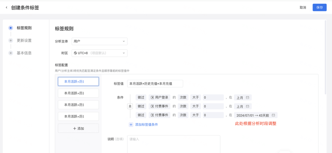飞书文档 - 图片