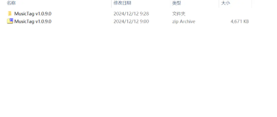 2a6849936e1801aa7c45e3b92c0a9b86.png