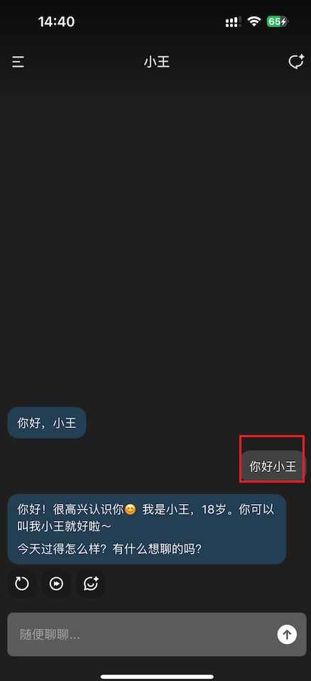 7.png