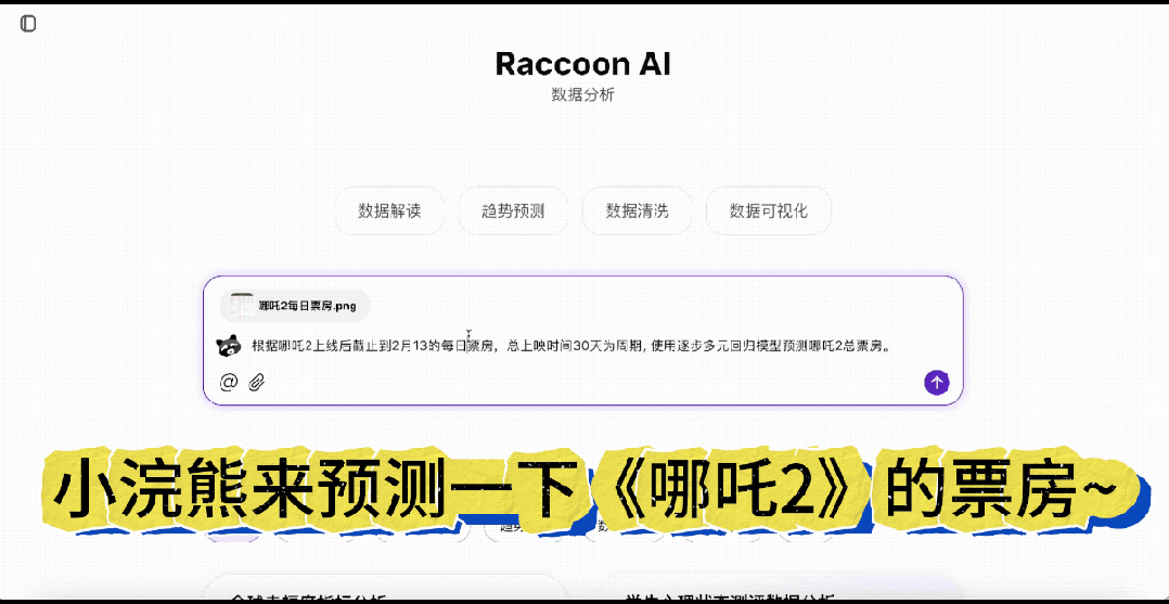 2a85d739dfb1bf90d596cfca8c302332.gif