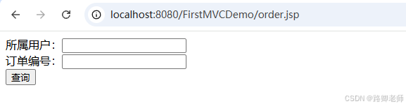 Spring MVC数据绑定和响应 你了解多少？_数据绑定_14